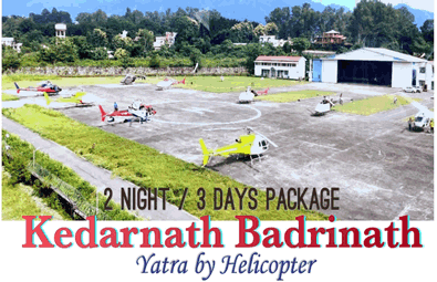 do dham yatra by helicopter