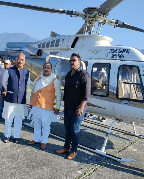 do dham yatra by helicopter charter services